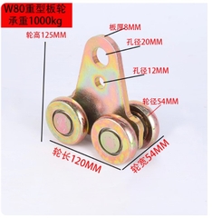 Máng treo Cửa Lùa Công Nghiệp W80 Chịu Trọng Tải Cao 1000kg