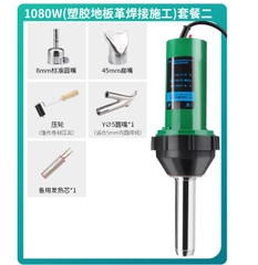 Máy hàn nhựa PT1080A hàn nhựa PP PVC PE PPR