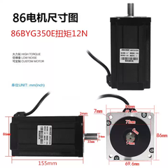 Bộ 86 Động Cơ Bước Ba Pha Mô-men Xoắn 4N/6N/8N/12N/3DM2283/3M2254 220V
