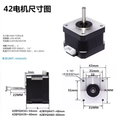 Bộ Kit 42 Động Cơ Bước 0.28N/0.55N/0.7N/TB6600