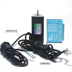 Bộ Kit Động Cơ Bước Tốc Độ Cao 57inch Bộ Điều Khiển Servo Lai 1.2N/2.2N/2.5N/3N HBS57