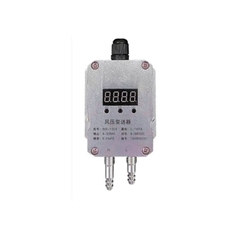 Cảm Biến Chênh Áp Gió 4–20mA MRQ-FY