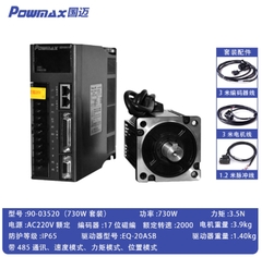 Bộ động cơ servo AC tốc độ cao kèm driver, momen lớn 60/80/110/130
