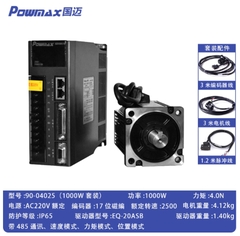 Bộ động cơ servo AC tốc độ cao kèm driver, momen lớn 60/80/110/130