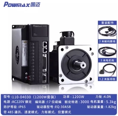Bộ động cơ servo AC tốc độ cao kèm driver, momen lớn 60/80/110/130