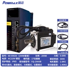 Bộ động cơ servo AC tốc độ cao kèm driver, momen lớn 60/80/110/130