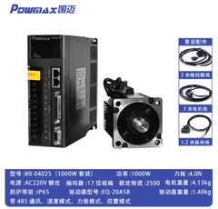 Bộ động cơ servo AC tốc độ cao kèm driver, momen lớn 60/80/110/130