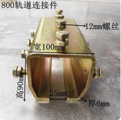 Bi Treo Cửa Lùa Công Nghiệp W65 Chịu Trọng Tải Cao 500kg