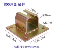 Bi Treo Cửa Lùa Công Nghiệp W65 Chịu Trọng Tải Cao 500kg