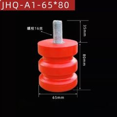 Đệm giảm chấn PU JHQ-A Yulion