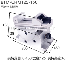 Ê-tô tự định tâm xoay đa năng cho máy đo biên dạng – Bàn làm việc chữ thập, kẹp phẳng chuyên dụng