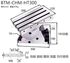 Ê-tô tự định tâm xoay đa năng cho máy đo biên dạng – Bàn làm việc chữ thập, kẹp phẳng chuyên dụng