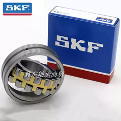 Vòng bi lăn tự căn chỉnh SKF 22313 22314 22315 22316 CAK CCK CA CC W33