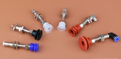 Cốc hút đầu hút khí nén đầu silicon SP, DP