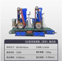 Máy chà nhám băng mini để bàn – đánh bóng, xả ba via, làm mịn kim loại