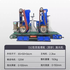 Máy chà nhám băng mini để bàn – đánh bóng, xả ba via, làm mịn kim loại