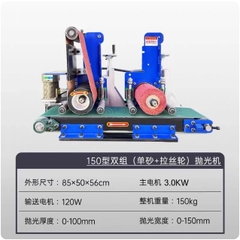 Máy chà nhám băng mini để bàn – đánh bóng, xả ba via, làm mịn kim loại