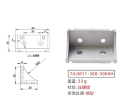 Ke Góc Nhôm Định Hình 20/30/40/45/60/80
