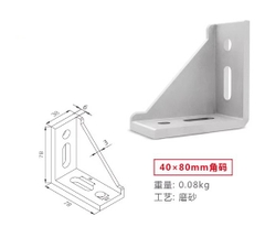 Ke Góc Nhôm Định Hình 20/30/40/45/60/80
