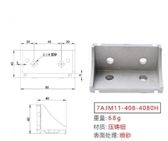 Ke Góc Nhôm Định Hình 20/30/40/45/60/80