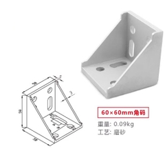 Ke Góc Nhôm Định Hình 20/30/40/45/60/80