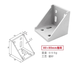 Ke Góc Nhôm Định Hình 20/30/40/45/60/80