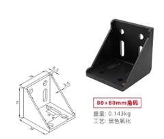 Ke Góc Nhôm Định Hình 20/30/40/45/60/80
