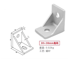 Ke Góc Nhôm Định Hình 20/30/40/45/60/80