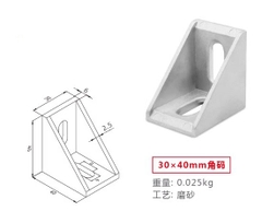 Ke Góc Nhôm Định Hình 20/30/40/45/60/80