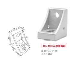 Ke Góc Nhôm Định Hình 20/30/40/45/60/80