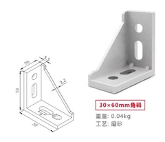 Ke Góc Nhôm Định Hình 20/30/40/45/60/80