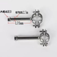 Kẹp Ống Ren Trong Bằng Thép Không Gỉ DN15 – Kẹp Ống Dẫn Khí, Kẹp Cố Định Ống Nước