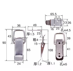 Khóa kẹp bật gài góc 90 độ Dài 60 , 75, 90