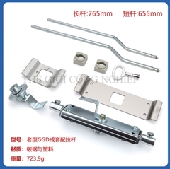Khóa tủ điện GGD 807 – Khóa tay gạt liên động, dùng cho tủ điện vỏ sắt, tủ phân phối điện.