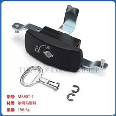 Khóa tủ điện GGD 807 – Khóa tay gạt liên động, dùng cho tủ điện vỏ sắt, tủ phân phối điện.