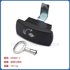 Khóa tủ điện GGD 807 – Khóa tay gạt liên động, dùng cho tủ điện vỏ sắt, tủ phân phối điện.
