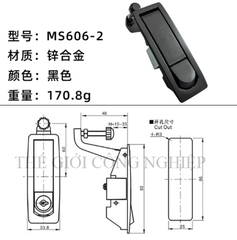 Khóa tủ điện MS606 Khóa phẳng tủ phân phối, khóa bật lò xo cho tủ điện – tủ cơ khí