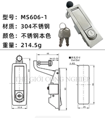 Khóa tủ điện MS606 / MS606-1 | Khóa phẳng, khóa bật lò xo cho tủ điện – tủ cơ khí