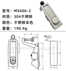 Khóa tủ điện MS606 / MS606-1 | Khóa phẳng, khóa bật lò xo cho tủ điện – tủ cơ khí