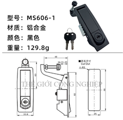 Khóa tủ điện MS606 / MS606-1 | Khóa phẳng, khóa bật lò xo cho tủ điện – tủ cơ khí