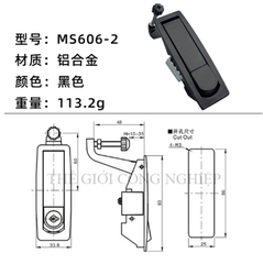Khóa tủ điện MS606 / MS606-1 | Khóa phẳng, khóa bật lò xo cho tủ điện – tủ cơ khí