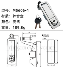 Khóa tủ điện MS606 / MS606-1 | Khóa phẳng, khóa bật lò xo cho tủ điện – tủ cơ khí