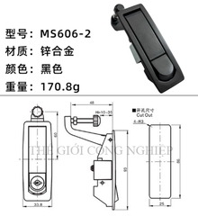 Khóa tủ điện MS606 / MS606-1 | Khóa phẳng, khóa bật lò xo cho tủ điện – tủ cơ khí