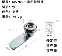 Khóa tủ điện MS705 / MS406 | Khóa tam giác – khóa một rãnh inox, khóa tủ rác, tủ điện, tủ đèn quảng cáo