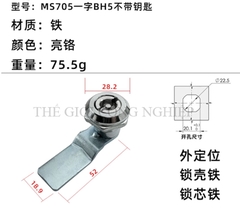 Khóa tủ điện MS705 / MS406 | Khóa tam giác – khóa một rãnh inox, khóa tủ rác, tủ điện, tủ đèn quảng cáo