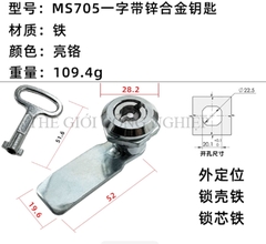 Khóa tủ điện MS705 / MS406 | Khóa tam giác – khóa một rãnh inox, khóa tủ rác, tủ điện, tủ đèn quảng cáo