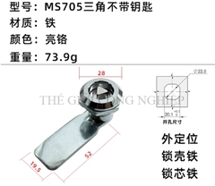 Khóa tủ điện MS705 / MS406 | Khóa tam giác – khóa một rãnh inox, khóa tủ rác, tủ điện, tủ đèn quảng cáo