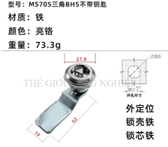 Khóa tủ điện MS705 / MS406 | Khóa tam giác – khóa một rãnh inox, khóa tủ rác, tủ điện, tủ đèn quảng cáo