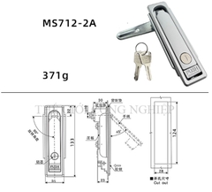 Khóa tủ điện MS712-1 / MS713 | Khóa phẳng ngoài trời, khóa tủ phân phối, khóa trạm sạc