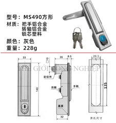 Khóa tủ điện MS818 / MS490 | Khóa cửa tủ điện, khóa tủ động lực XL21 lõi đồng